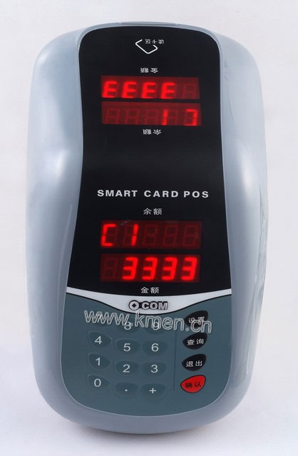 【供应】LED刷卡消费机(台式)CM-31C